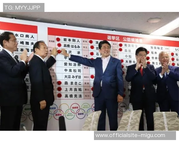 日本与韩国的对决再度升级谁将赢得这场精彩较量