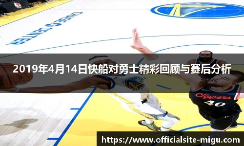 咪咕体育